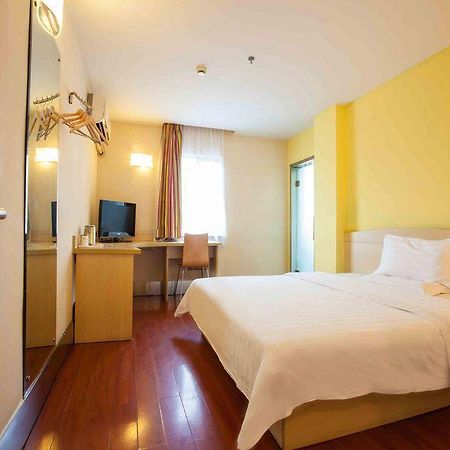 7 Days Inn Furong Zhong Road Чанша Экстерьер фото