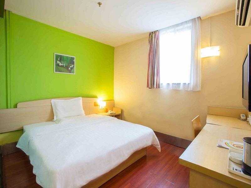 7 Days Inn Furong Zhong Road Чанша Экстерьер фото