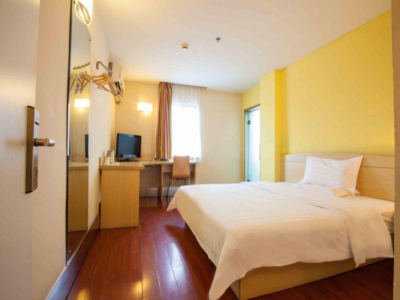 7 Days Inn Furong Zhong Road Чанша Экстерьер фото